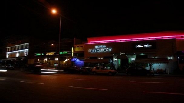 Ресторан Notre Alsace в Касабланке Ресторан Notre Alsace в Касабланке