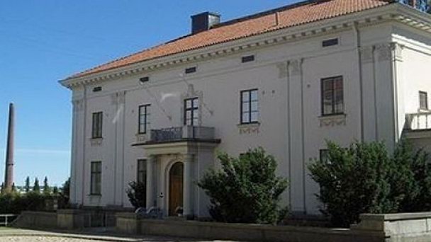 Музей Эмиля Аалтонена в Пункахарье