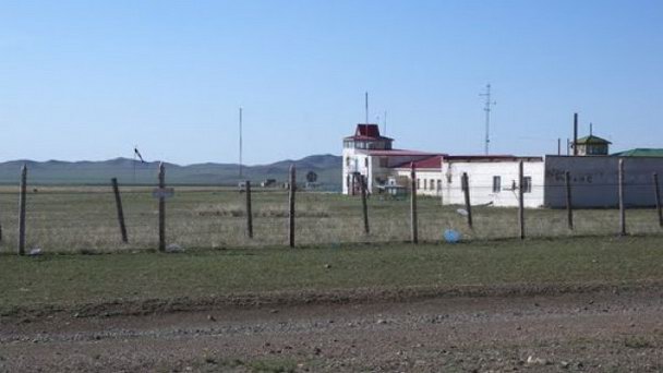 Аэропорт Арвайхээр в Улан-Баторе