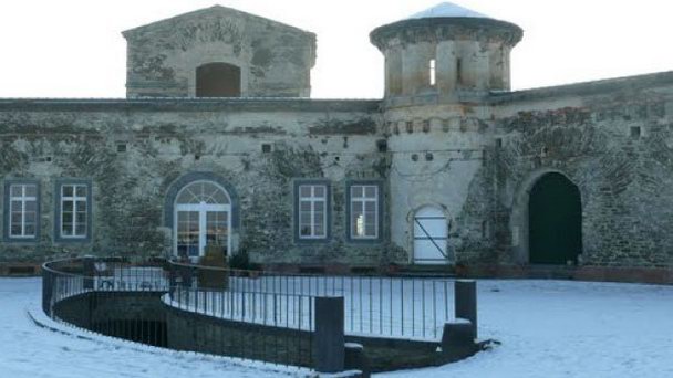 Форт князя Константина Великого в Рейнланд-Пфальце