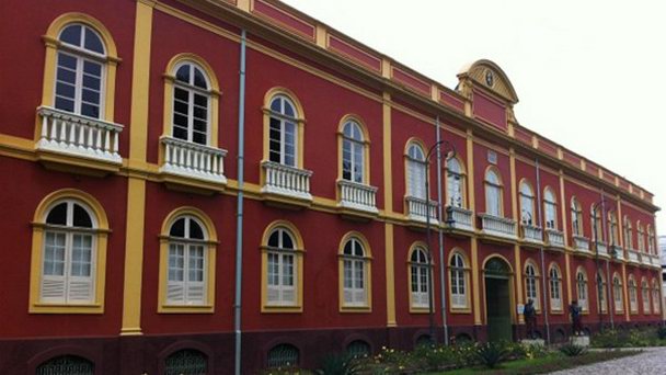 Нумизматический музей Бернардо Рамоса в Манаусе