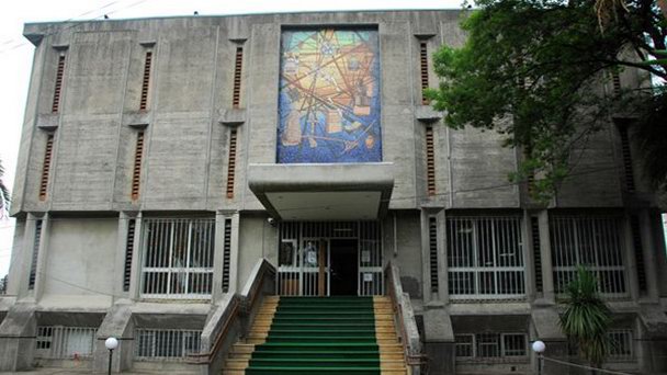 Национальный музей Эфиопии в Аддис-Абебе Национальный музей Эфиопии в Аддис-Абебе