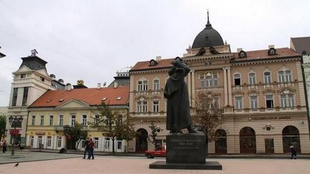 Музей Революции в Нови Сад