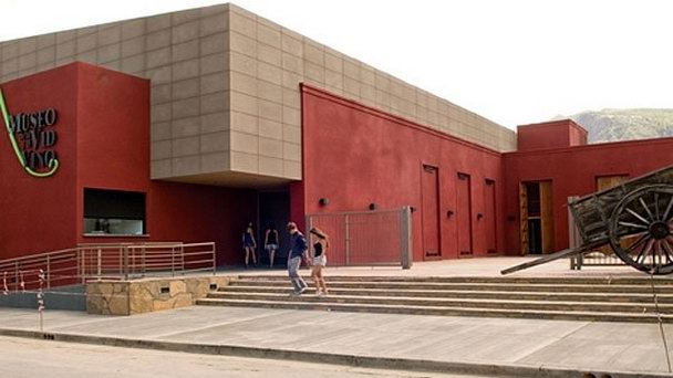 Музей вина в Cafayate (провинция Salta) в Сальте