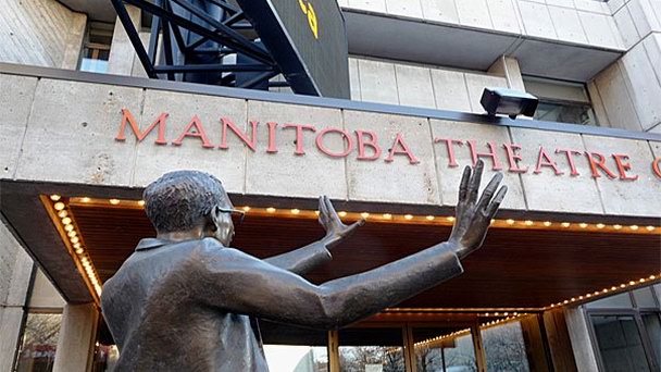 Королевский театр Манитобы в Манитобе