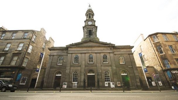 Концертный зал Queen`s Hall в Шотландии Концертный зал Queen`s Hall в Шотландии