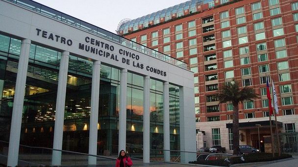 Учрежденческий квартал Чили в Сантьяго