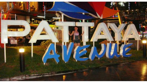 Торговый центр Patttaya Avenue в Паттайи