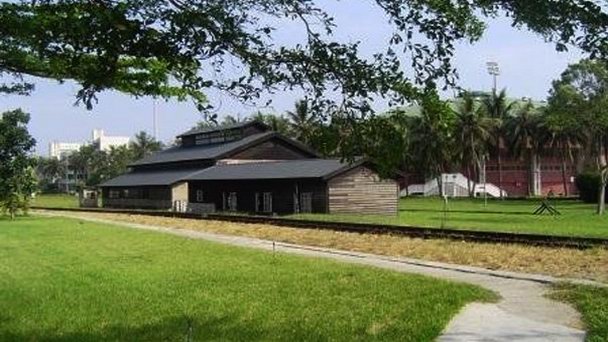 Тайдунский центр современного искусства Railway Art Village в Тайпее