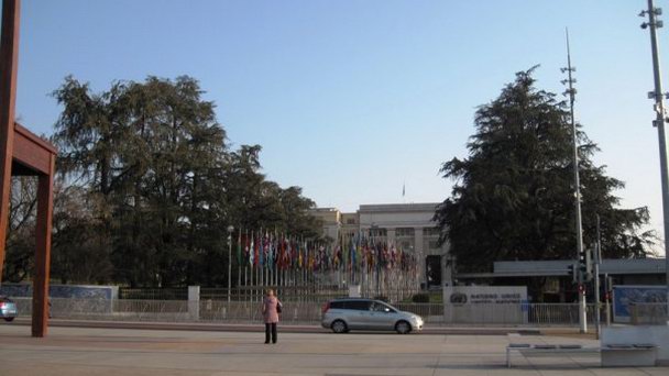 Штаб-квартира ООН в Женеве в Женеве