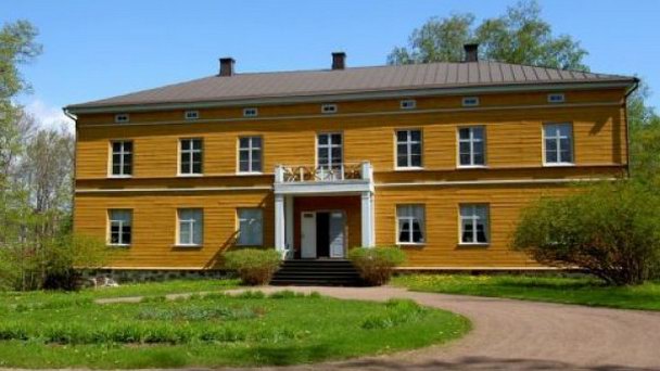 Усадьба Аньяла в Коуволе