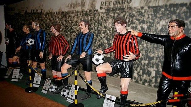 Музей футбольных клубов Интер и Милан