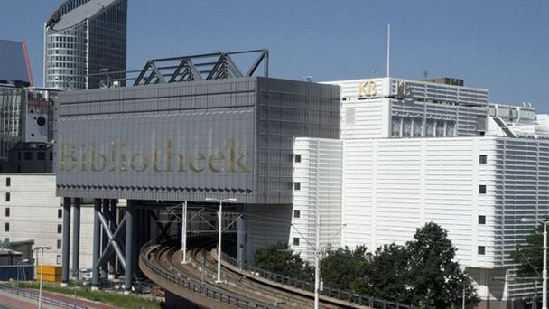 Королевская национальная библиотека Нидерландов в Гааге