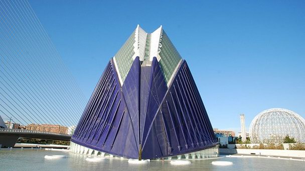 Культурный центр «Эль Агора» в Веракрусе