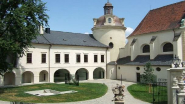 Дворец архиепископа в Оломоуце Дворец архиепископа в Оломоуце