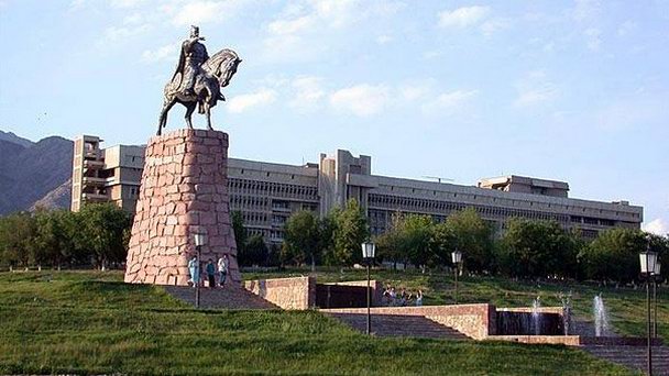 Город Худжанд в Худжанте