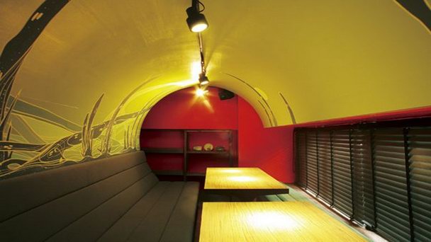 Ресторан Minato Nuun в Токио