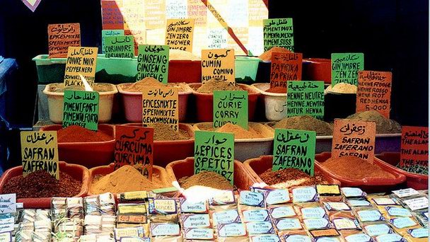 Главный рынок Габеса в Бордж Седрии