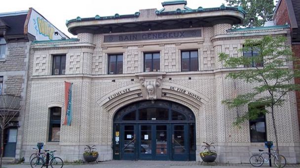 Экомузей du Fier Monde в Монреале