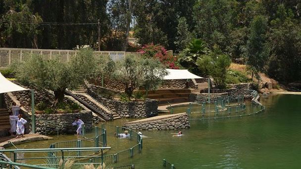 Место крещения паломников Ярденит в Галилее