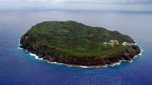 Остров Аполима в Апиа