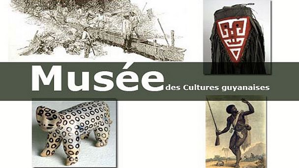 Музей гвианской культуры в Кайенне
