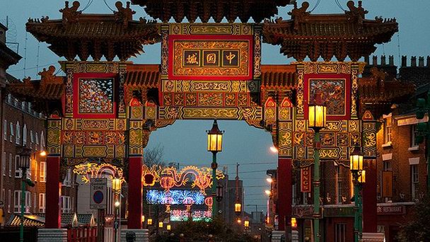 Ливерпульский чайна-таун в Англии Ливерпульский чайна-таун в Англии