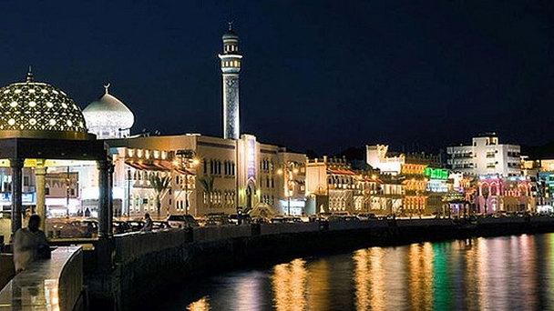 Набережная Корниш в Маскате