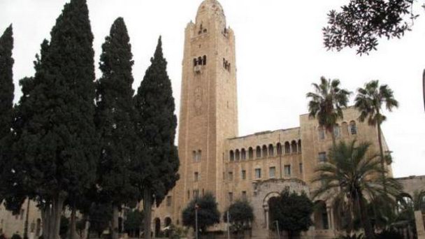 Башня ИМКА в Иерусалиме