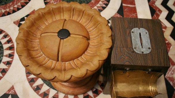 Пуп Земли в Иерусалиме