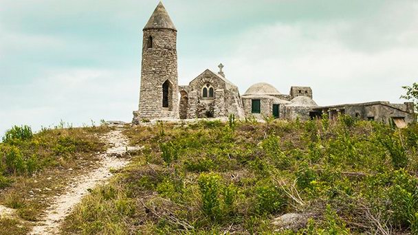 Эрмитаж на горе Алверниа в Кэт-Айленде Эрмитаж на горе Алверниа в Кэт-Айленде