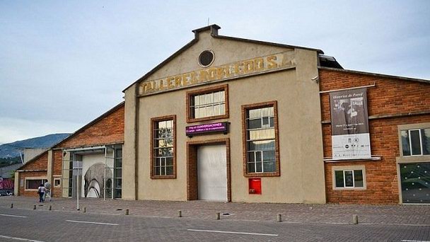 Музей современного искусства в Медельине