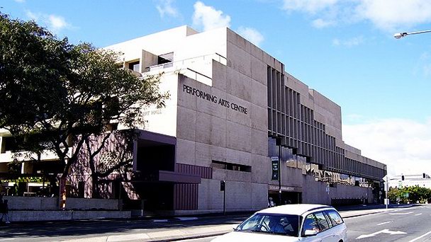 Квинслендский центр исполнительских искусств