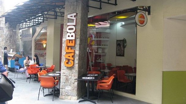 Кафе Cafe Bola в Лусоне