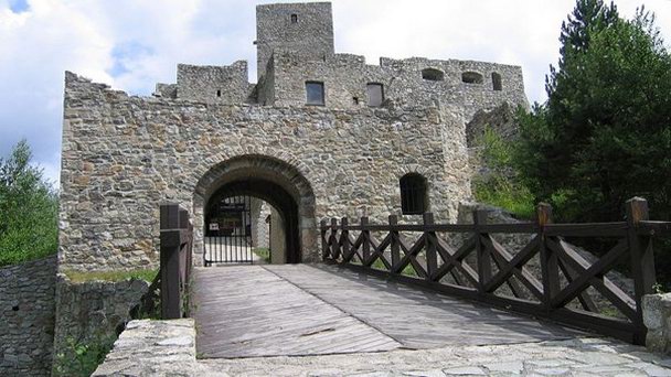 Стречньянский Град в Жилине