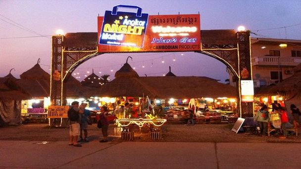 Ночной рынок Ангкор в Пномпене Ночной рынок Ангкор в Пномпене