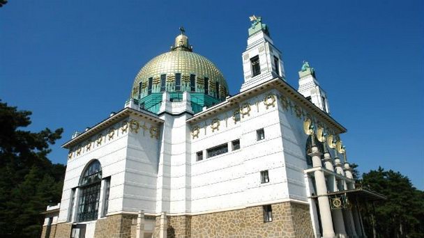 Церковь Ам-Штайнхоф в Вене Церковь Ам-Штайнхоф в Вене