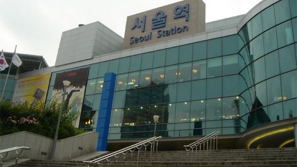 Сеульский вокзал Сеульский вокзал