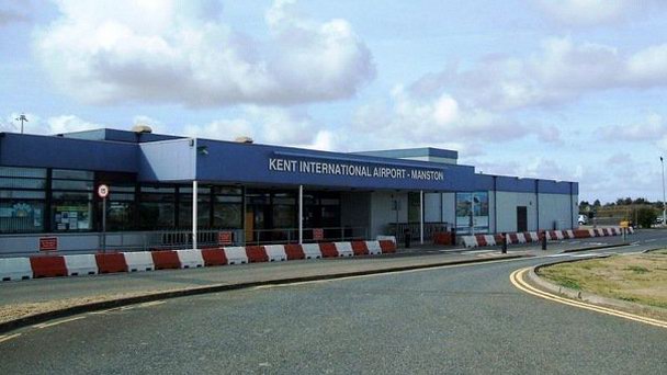 Аэропорт Кент в Англии