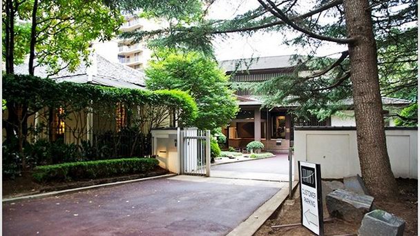 Ресторан Tetsuya`s в Сиднее