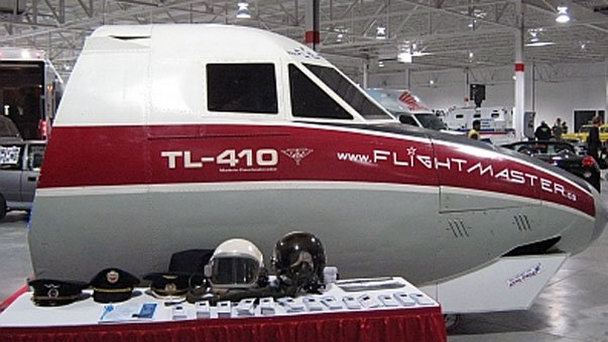 Флайтмастер в Торонто