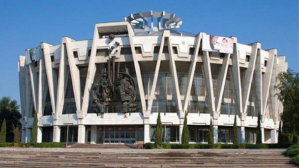 Кишиневский цирк Кишиневский цирк