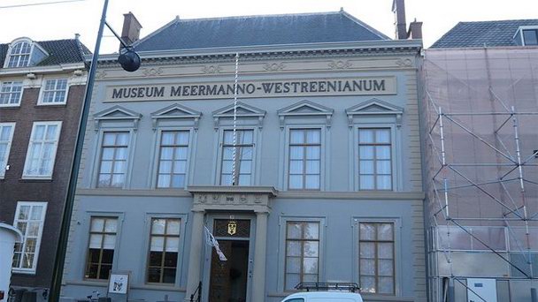 Музей Меерманно в Гааге