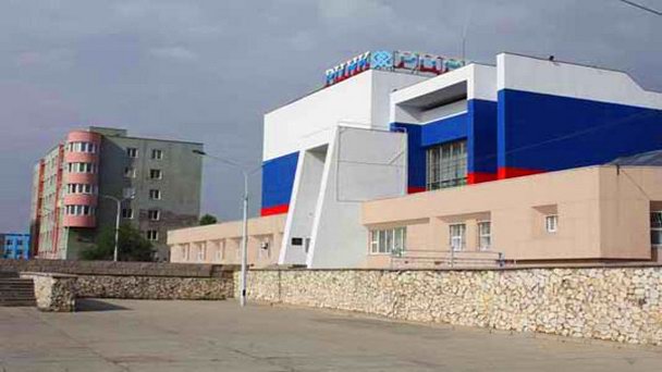 Российский Центр Научного и Культурного Сотрудничества в Улан-Баторе