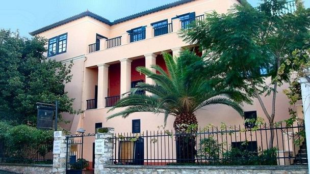 Музей истории Университета города Афины