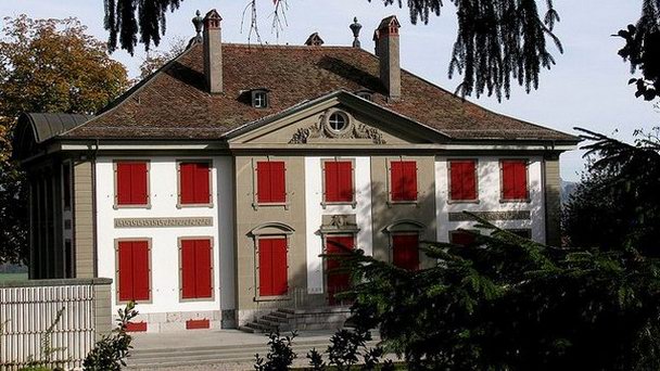 Замок Кехрзатц в Берне