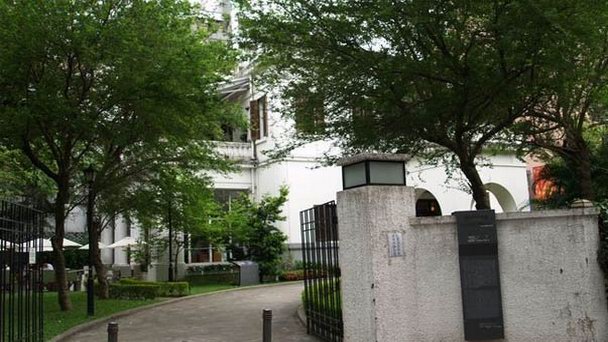 Дом кино SPOT-Taipei в Тайпее