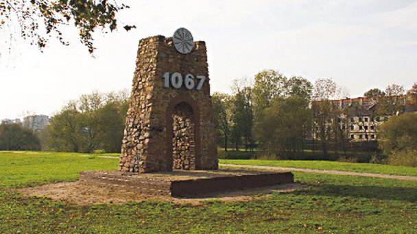 Древнее городище в Витебской области Древнее городище в Витебской области