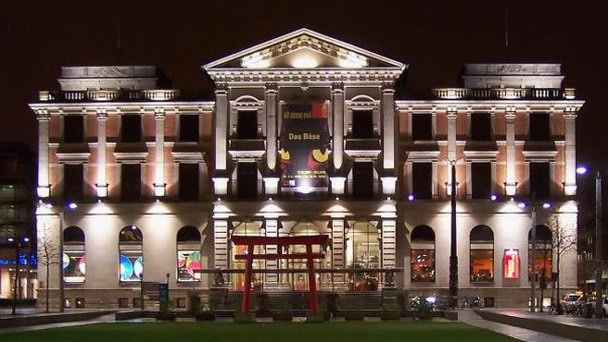 Этнографический музей Бремена