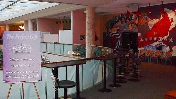 Театр-ресторан Jubilations Dinner в Эдмонтоне